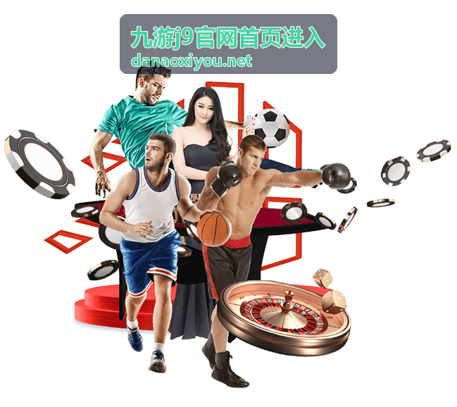 页面加载异常时的处理示意