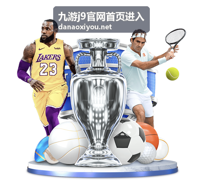 多设备同时使用的环境管理示意